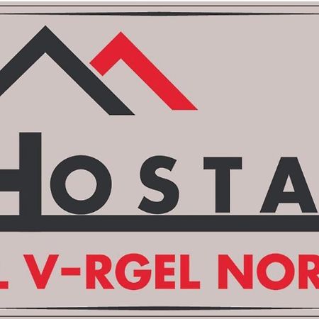 El Vergel Norte Кито Экстерьер фото